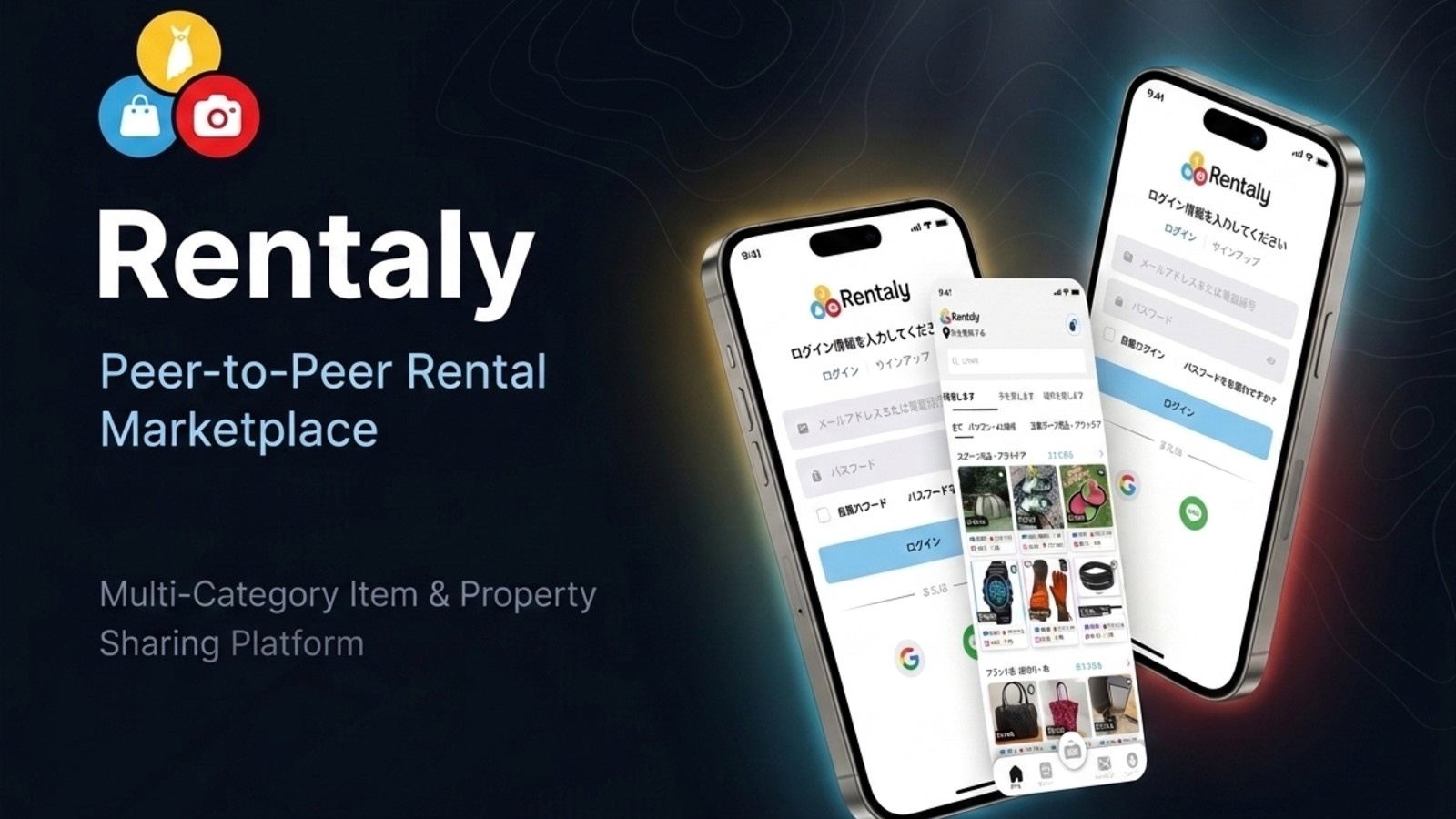 Rentaly